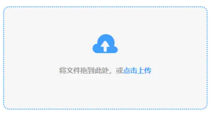 亚星手机版官方登录网站使用讲解 - 添加文件